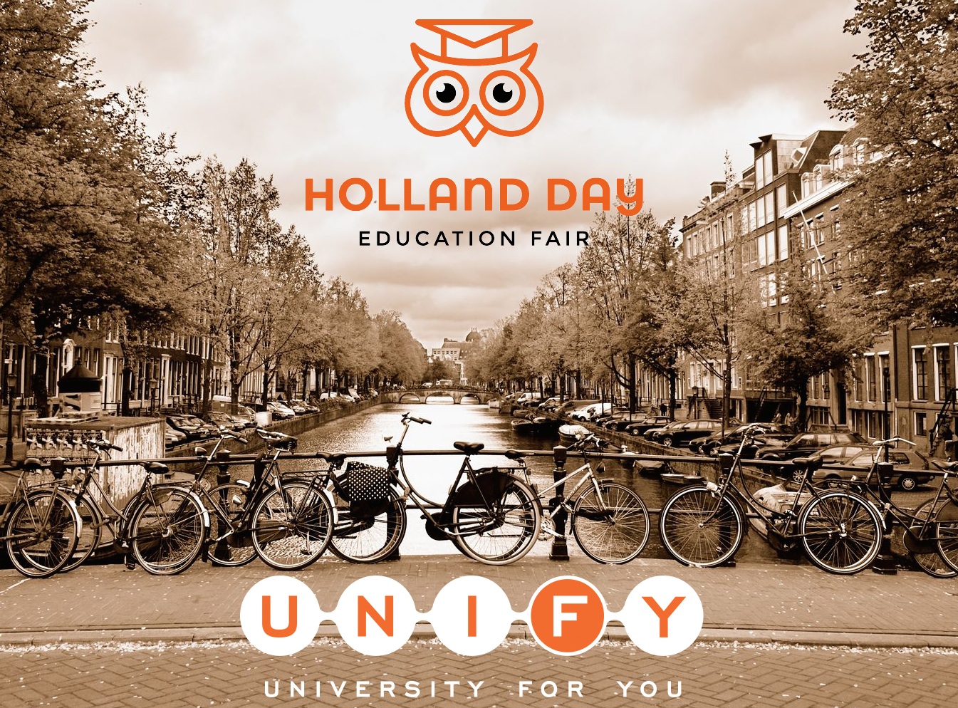 Дни на образованието в Холандия - Март 2017