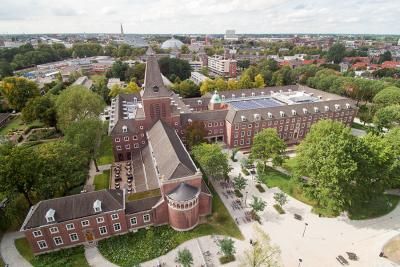 10 причини да учим в университета Бреда в Холандия