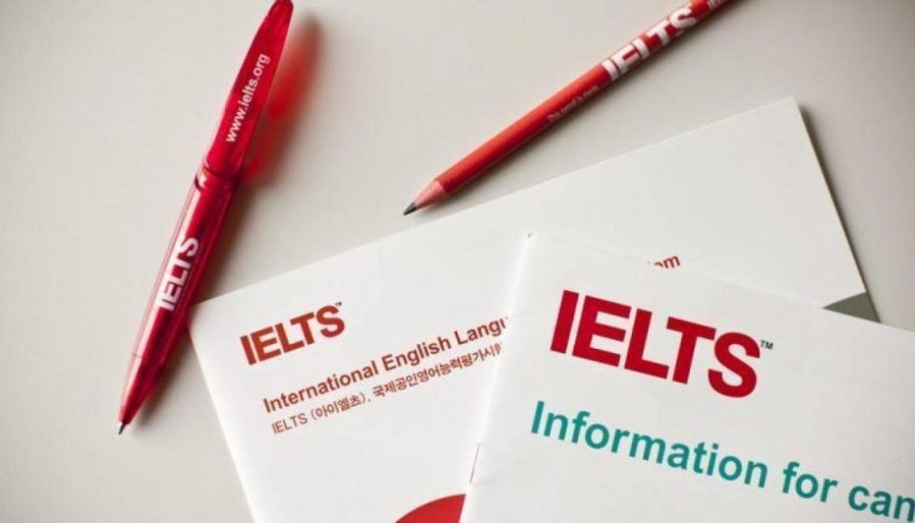 IELTS Mock Test (примерен изпит)