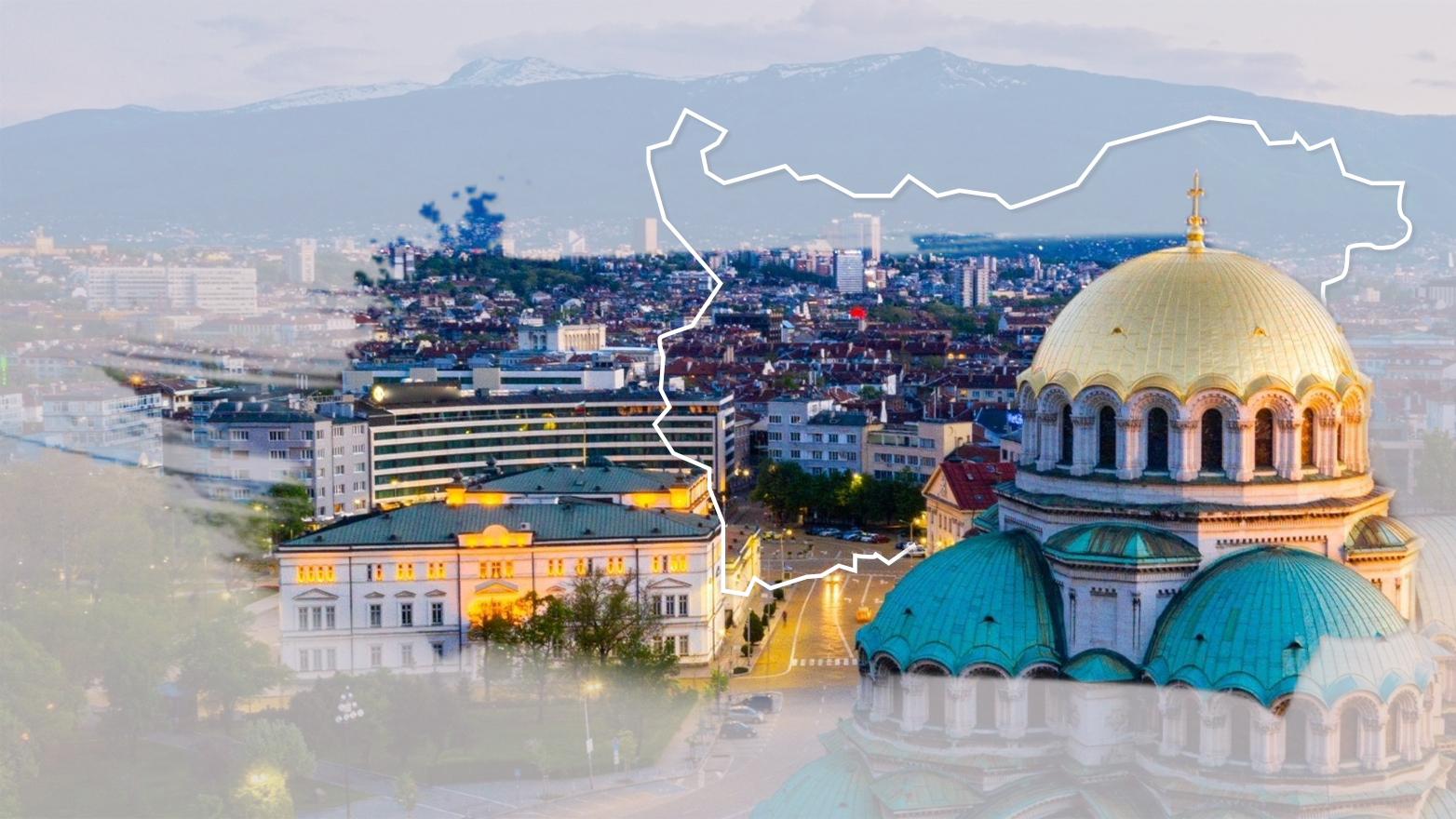 България