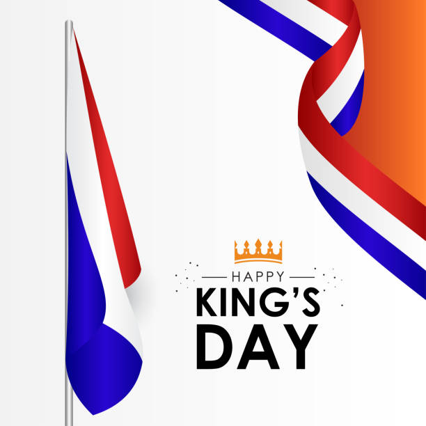 27 Април King's Day!