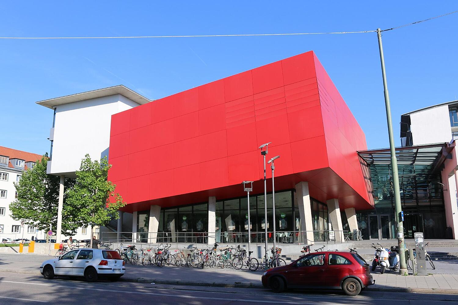 Munich University of Digital Technologies & Applied Sciences (MUDT), Германия