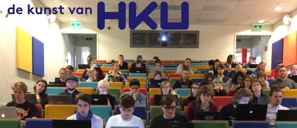 HKU University of the Arts Utrecht, Нидерландия